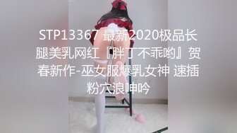 ⚫️⚫️九头身顶级反差女神！推特二次元COSER极品御姐【白鲸】福利私拍，硅胶娃娃般的粉嫩玉体诱惑十足