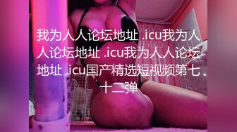 《破解家庭摄像头》监控偷拍夫妻过性生活把旁边熟睡的孩子弄醒了媳妇一边喂奶一边被草