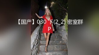 [MP4]摄影大师-神谷川19岁少女的饲育日记教授级绳缚师教你调教