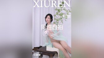 跟老婆在家里来个情趣