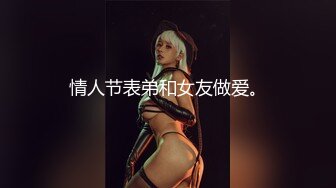 259LUXU-1593 ラグジュTV 1607 愛らしいルックスに魔性なスタイルを持つ美女が登場！男を骨抜きにするような濃厚なフェラテク！美意識が行き届いたグラマラスボディはピストンのたびにプルンプルンと踊り、嬉しそうに刺激を味わいながら喘ぎイク！ (星川まい)