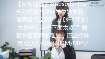 STP15368 小女子梦梵短发骚女和炮友户外路上干，脱光光直接路边后入有个大爷路过，搞得呻吟娇喘大声