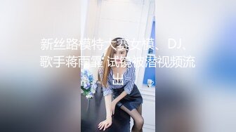 [MP4]精东传媒中秋最新上映JD062东北往事之仙人跳二逼兄弟智擒诈骗团伙