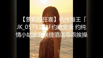 【MP4】[国产]AV005 裸条借贷情不比金奸