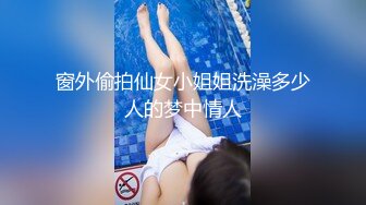 SAWY299 莎莎 圣诞宝贝公园露出勾引小哥哥带回家猛操 SA国际传媒 x 无忧传媒