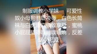 [MP4/ 1.04G] 洗浴会所钟点炮房偷拍打工族小哥下班和少妇女炮友发泄一下抠逼抠到淫水往外冒再做爱