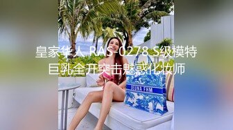 此等绝色美女 能干一次终身无憾！美的让你流鼻血