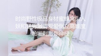 #国产精品 #反差泄密 情侣泄密-喝醉后被捡尸的美女1