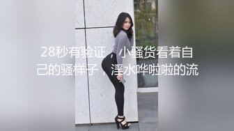 爆操毛少胖熟妇