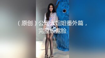 90后小美女口交之一