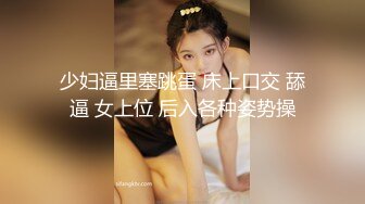 -一男三女划拳赌脱衣服 脱的差不多然后3P互相操起来