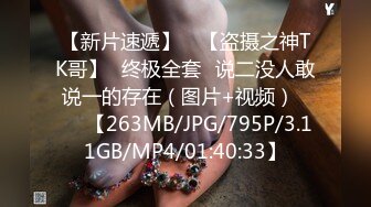 [FHD/9.15G]ABP-138 桃谷エリカ超最新美容服务【BVPP】