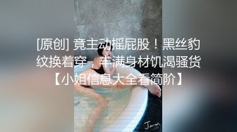 【新速片遞】&nbsp;&nbsp;⭐⭐⭐【推特 木兆桃】超美极品身材 露点写真 男友后入狂怼啪啪[134MB/MP4/10:21]