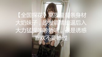 《顶级震撼㊙️泄密》万狼求档OnlyFans白皙性感绿帽淫妻Peach私拍第三季~邀请实力单男3P调教全自动非常反_差 (9)