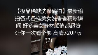 女秘书性爱商谈 用性技换你的精与钱