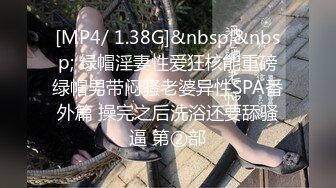 [HD/0.5G] 2024-06-09 AV-0008 大象傳媒 性侵保健按摩師