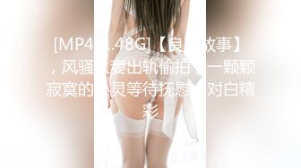 [MP4/483MB]2023-02-15【安防酒店摄像头】妹子千里迢迢而至为了给男友解渴