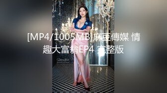 STP33275 《最新顶流泄密》千元定制B站颜值热舞主播极品女神嫩妹【咬一口兔娘】10月金主私定~全裸露脸露三点裸舞~绝对带感