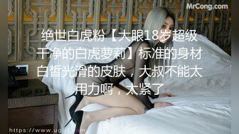 [MP4]颜值姐妹 高冷女神范 双女自慰互舔大秀