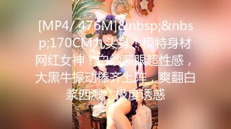 [MP4/ 3.3G] 三个超嫩00后妹妹！幸福老哥一挑三！美乳嫩穴主动骑乘位，上下套弄好