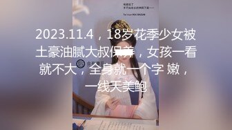 ★☆【究极核弹❤️淫荡母狗】★☆极品网红『美杜莎』最新付费私拍 红边黑丝高跟3P诱惑 露营帐篷陌生人3P操 高清720P原版 (4)