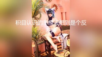 [MP4/602MB]2022.12.4，【无情的屌】温婉外围女神，一对双峰坚挺白嫩，后入插得深爽死了