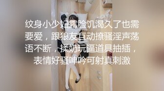 AI换脸视频】Twice组合林娜琏[Nayeon]制服控的亲密服务