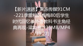 10-1小马寻欢约啪知性御姐，主动口交亲吻，床上相拥后入狂草