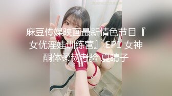 STP30123 清纯美少女刚下海！文静乖巧卡哇伊！脱光光娇小身材，嫩穴掰开特写，展示身材极度诱惑