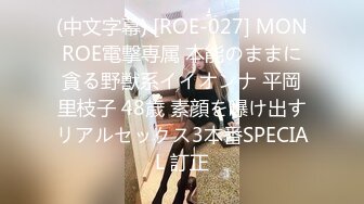 【女子〇生限定】强●中出し指导！！「ねぇ今、学校サボってどんな気持ち？」孕ませ确定164分