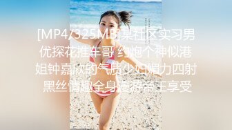 [超清]娃娃脸女友毛多被举腿过双肩