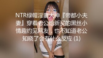 STP25153 黑色猫耳朵装扮黑色吊带妹子，气质灰丝大长腿，道具自慰，喷水，单子都湿了，蝴蝶逼，还用玻璃肛塞插菊花