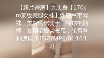 [MP4/ 1012M] 极品甜美小姐姐！浴缸里激情操逼！跪着吸吮大屌，水中骑乘位后入