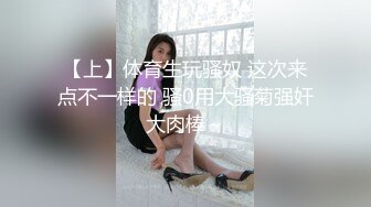 沙发无套狂操人妻，女方视角看着被射一身精液