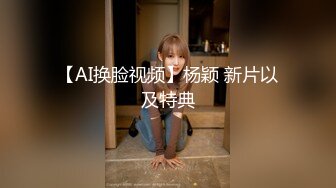 【叶罗丽精灵梦】19岁师范大学生，美少女人气登顶，主打的就是粉嫩 (1)