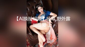 [原創錄制](sex)20240206_星星点灯xz