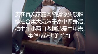 小仙女-小骚货在公共桑拿房勾引我, 被爆操射满一身