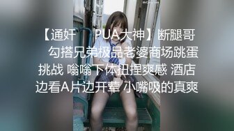 9. 绑在床上，这些阿根廷妓女以 BOB BIG TULA 为性奴