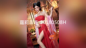 [MP4/279M]3/3最新 微胖女神跟狼友诱惑艳舞无毛白虎逼特写展示真骚VIP1196