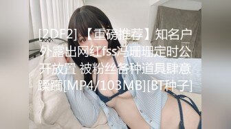 6月最新神作【广西老表们】真会玩，三个大鸡巴长屌黑人先干了一个白人女，再轮流干一个广西极品少妇，4P多P