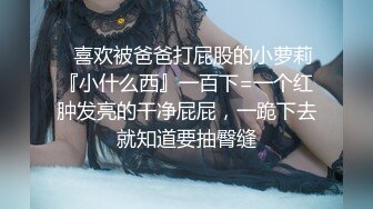 爆操你们以后要取的女大学生