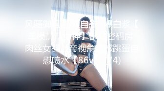 小少妇 忘记验证了