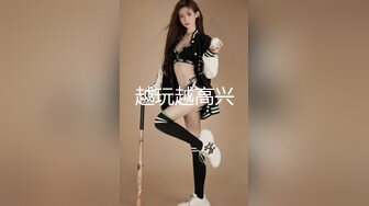 老婆忘我自抠2