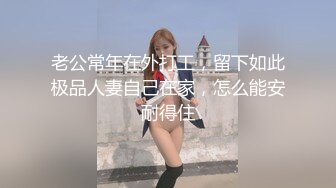 杭州小姐姐给我口