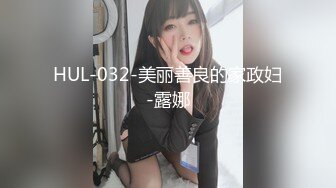 带舞蹈系女神坐车，带到房间无套内射【简 介内有约炮渠道】