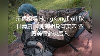 [MP4/ 863M] 超人气91高颜值御姐美少女 多乙 极致慢玩性感黑衣制服尤物