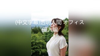 【女神爱肉棒❤️性爱肉便器】双马尾萝莉『芽芽不乖』最新性爱私拍 白虎JK制服萝莉花式做爱