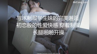 少妇被弄出白浆3