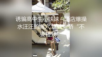 STP22130 最新顶级新晋SSS极品女神▌璃奈酱 ▌情趣护士注射小天使 粉红翘乳鲜嫩神鲍掰穴待插兄弟们先撸为敬