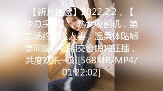 国产麻豆AV MDX MDX0156 欠债夫与欠干人妻 秦可欣